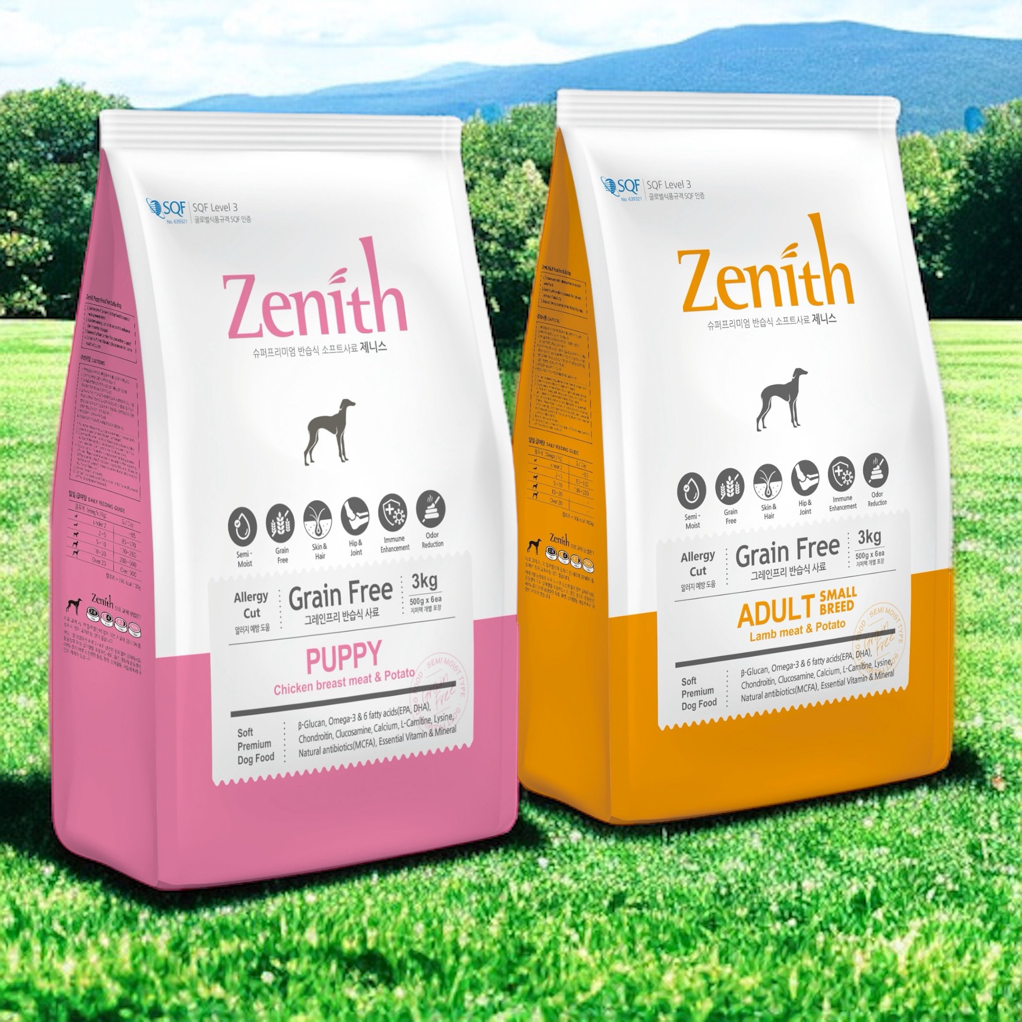 ZENITH PUPPY - THỨC ĂN MỀM CHO CHÓ CON