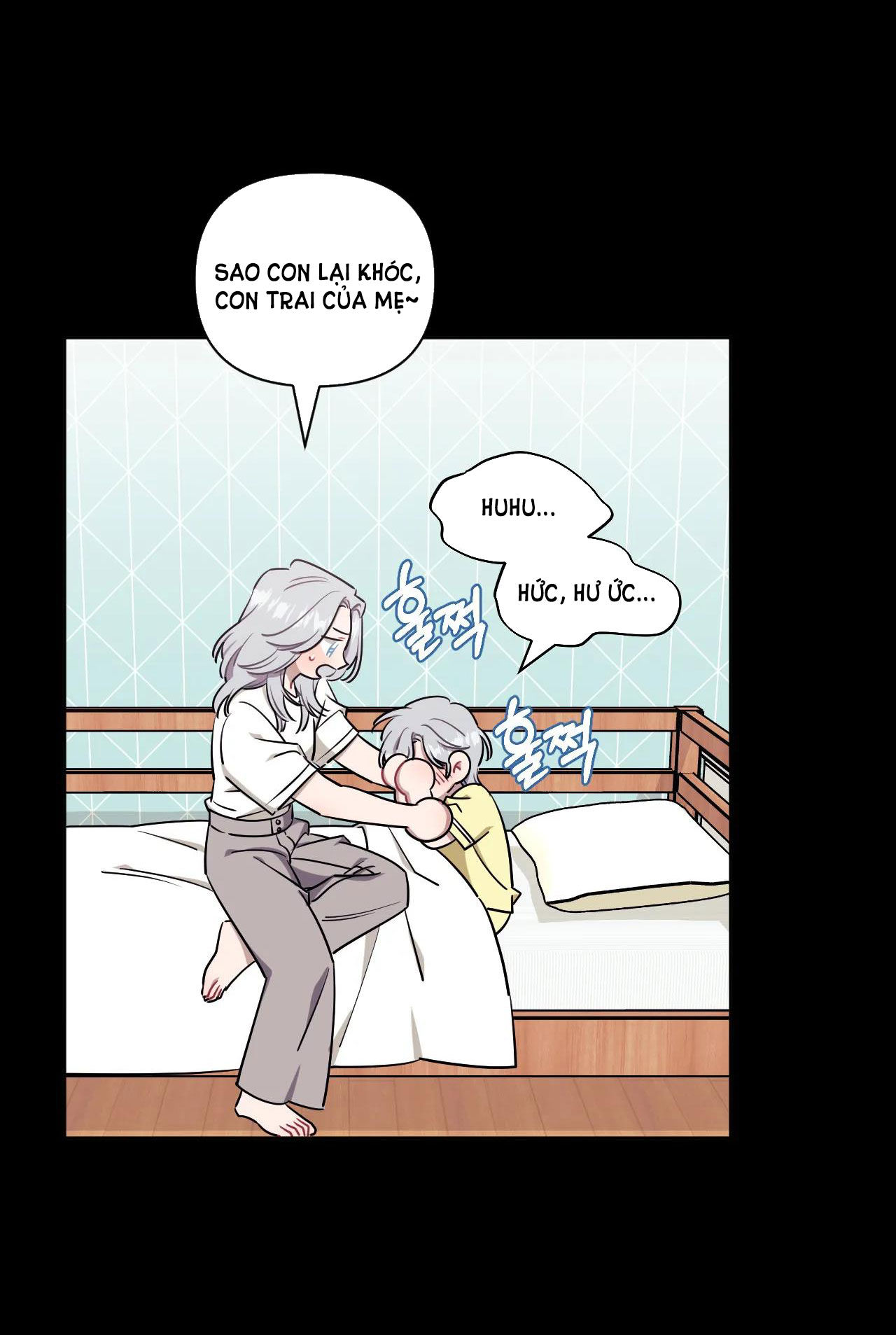 hơn cả bạn bè chapter 48.1 33