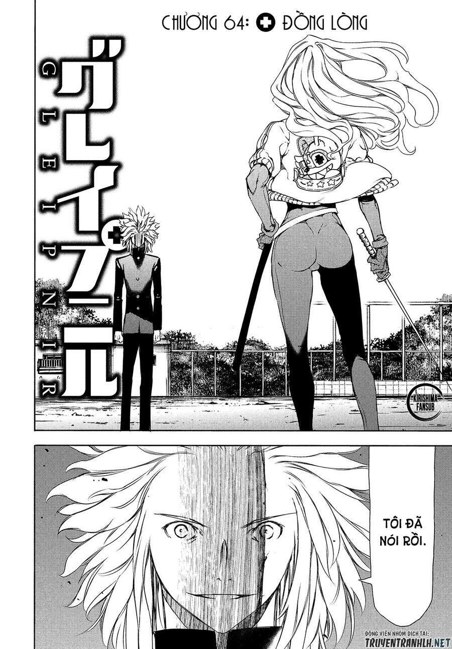 gleipnir - sợi xích thần chapter 64 5