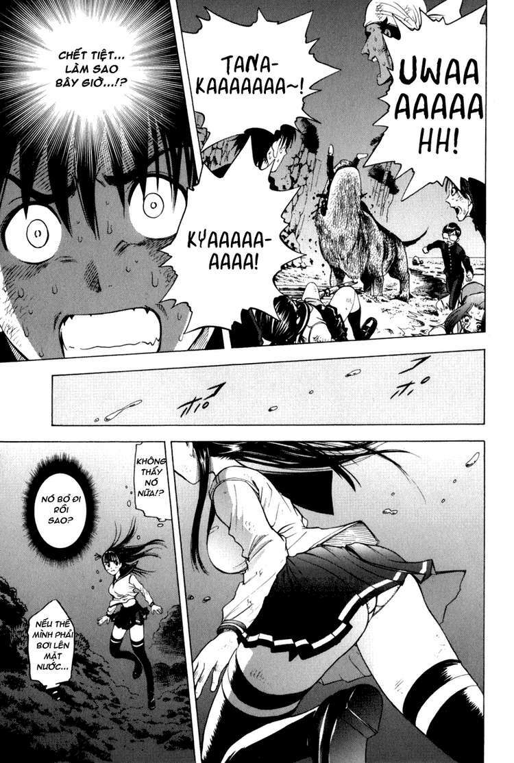 cage of eden chapter 11 9