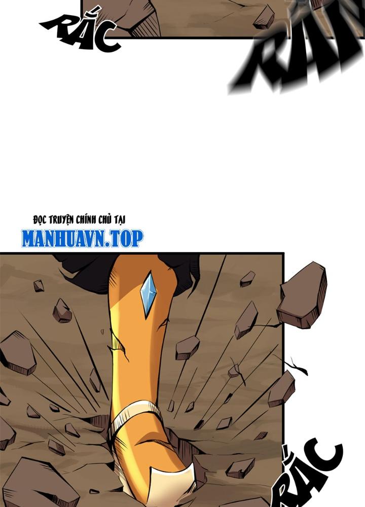 đệ tử của ta đều là vô địch đại yêu chapter 0.4 65