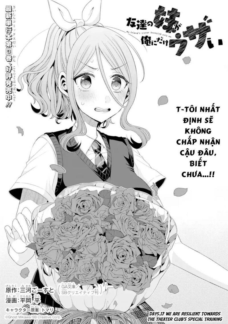 tomodachi no imouto ga ore ni dake uzai chapter 17 5