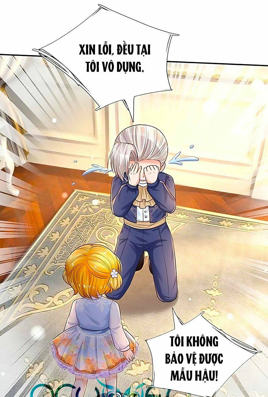 bỗng một ngày trở thành con gái nhà vua chapter 300 25
