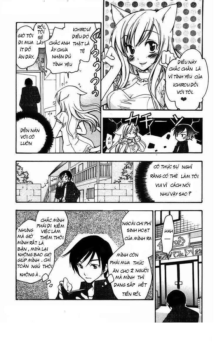 fuku neko chapter 2 5