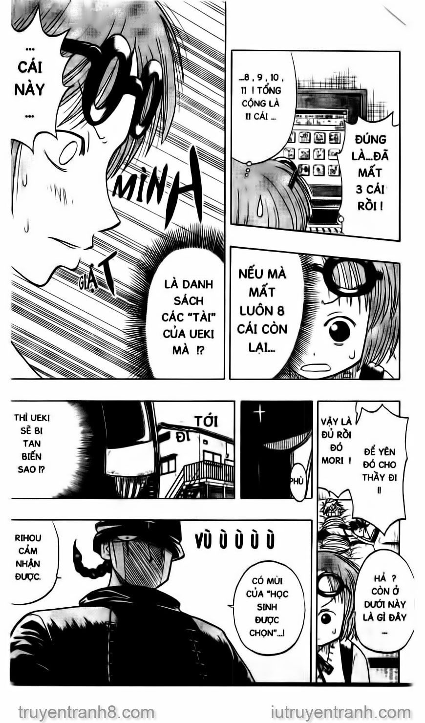 law of ueki chapter 12 21