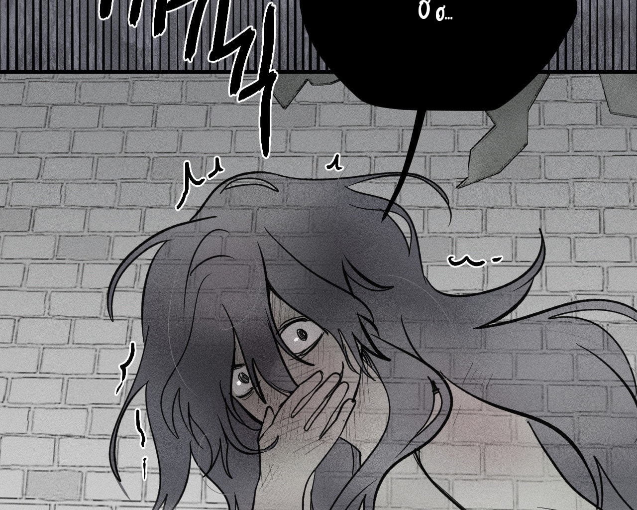 [18+] người đàn ông làm tình với quỷ chapter 24.2 128