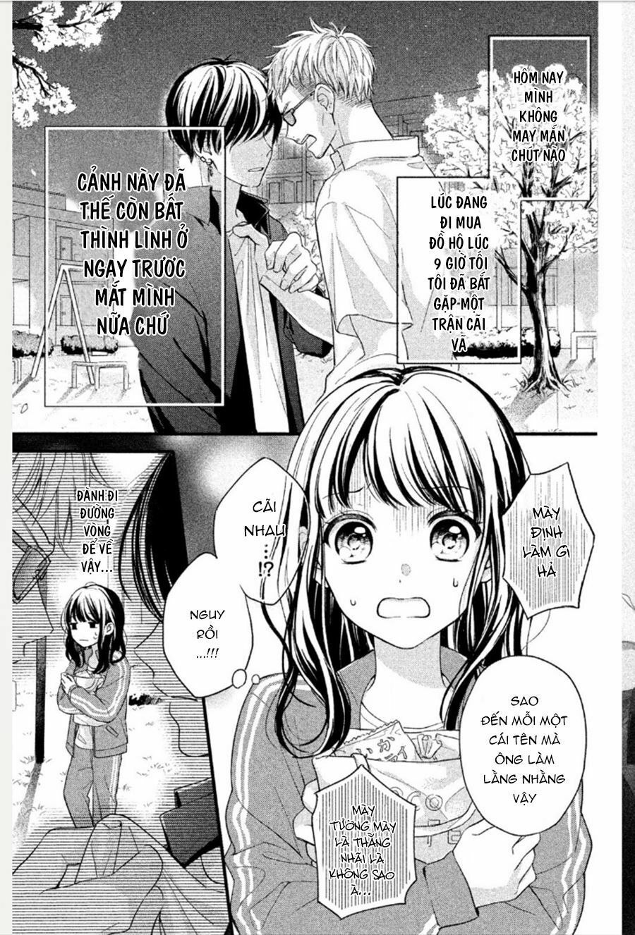 chihiro-kun wa atashi holic chapter 1 5