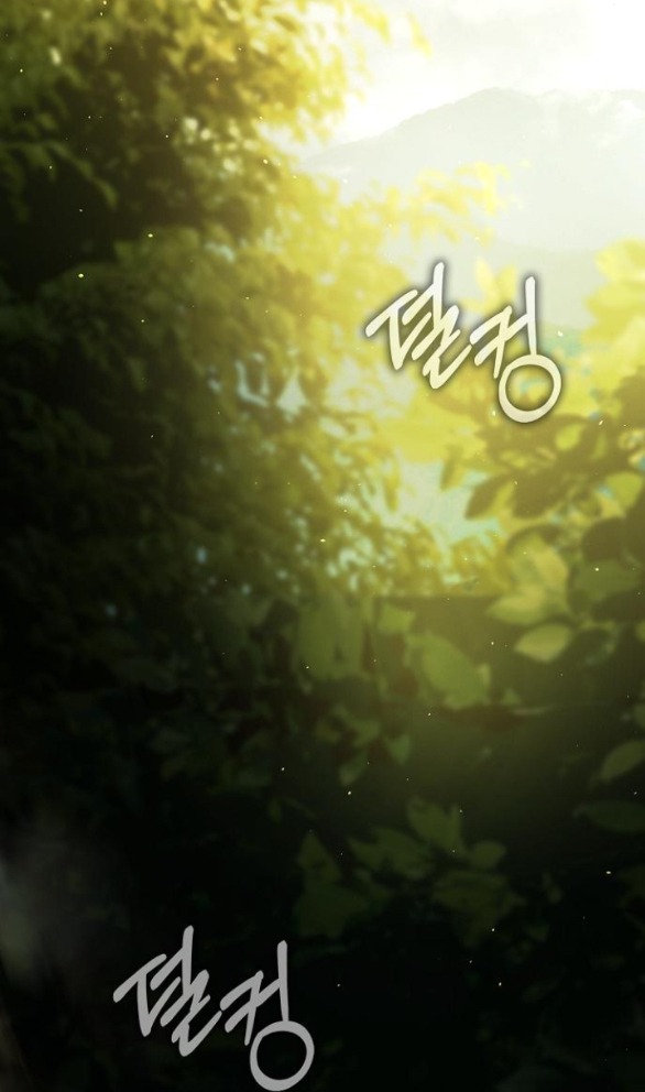 hãy dạy cho tôi về dục vọng chapter 7.1 37