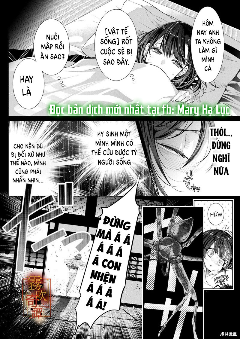 [21+] câu chuyện bí ẩn về dục vọng ~ shuten doji ham mê “rượu ngon” 1.1 13