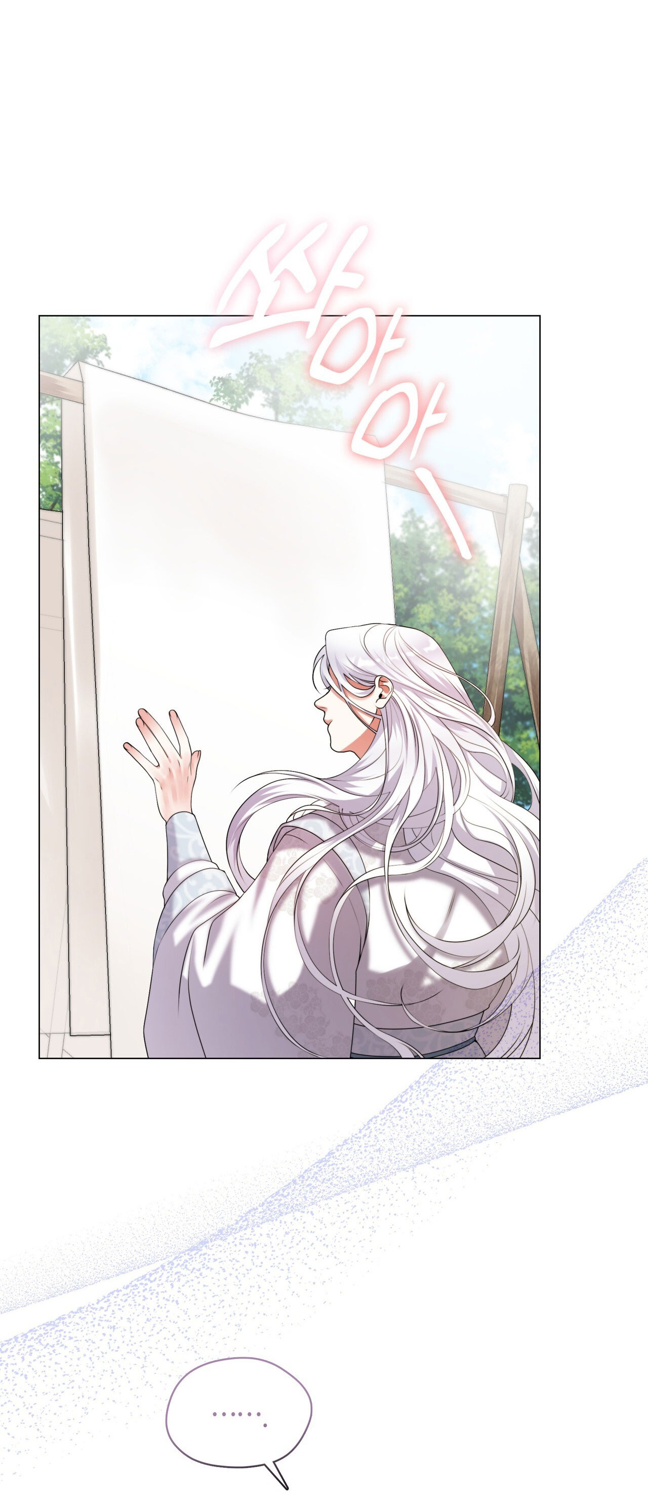 nâng niu nuôi dưỡng giáo chủ ma giáo chapter 4.2 26