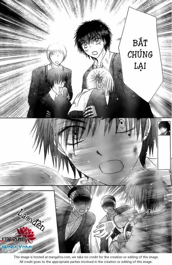 gakuen alice chapter 164 22