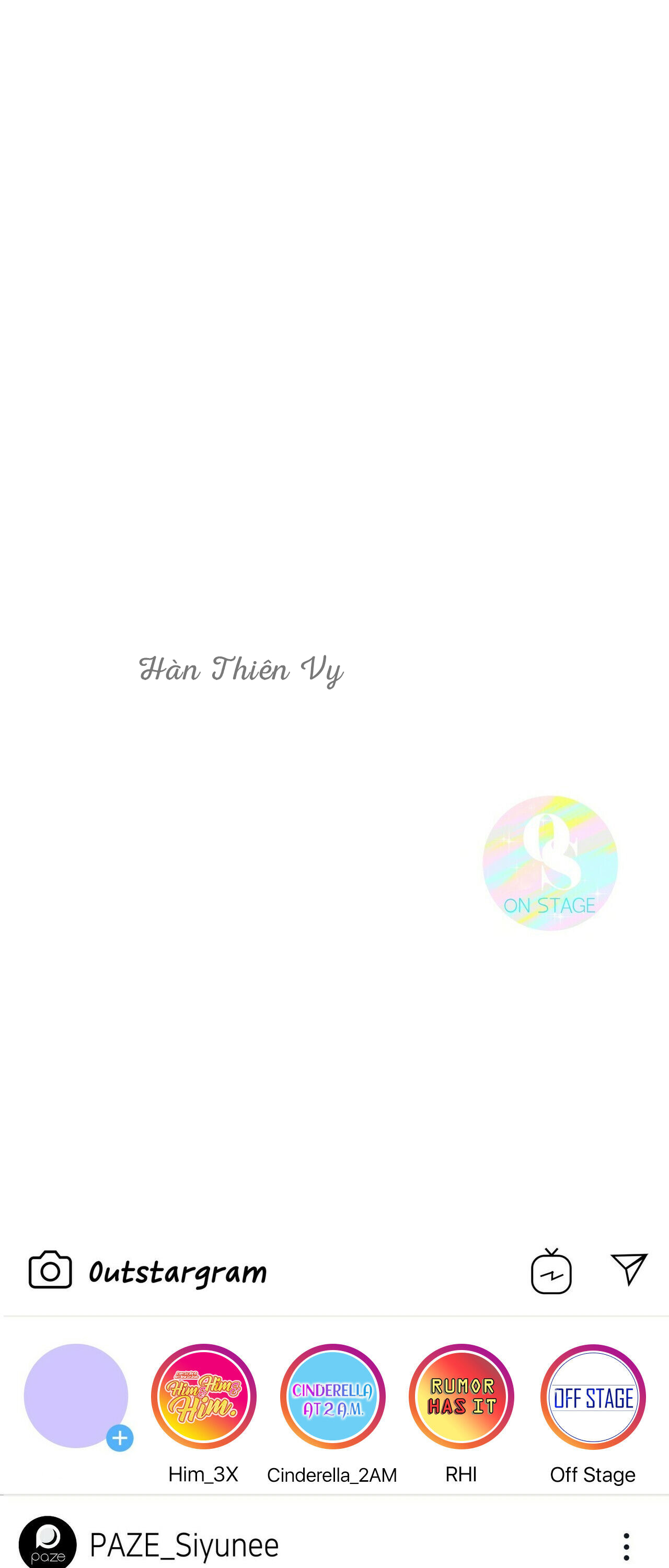 phía sau sân khấu chapter 25 29