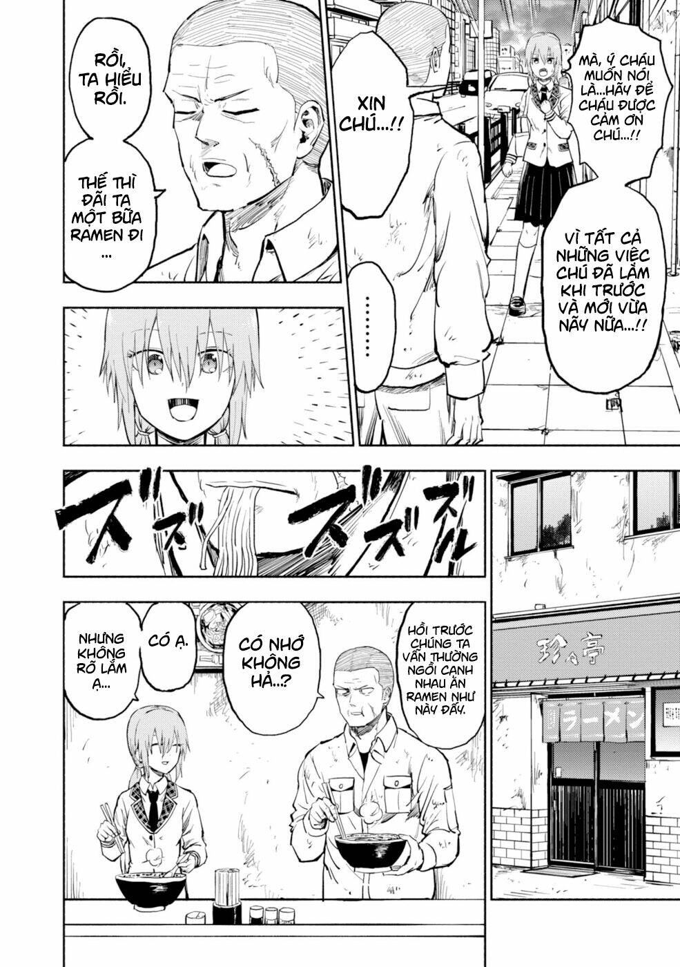 the shocking reality of a loan shark collecting money chapter 9 4