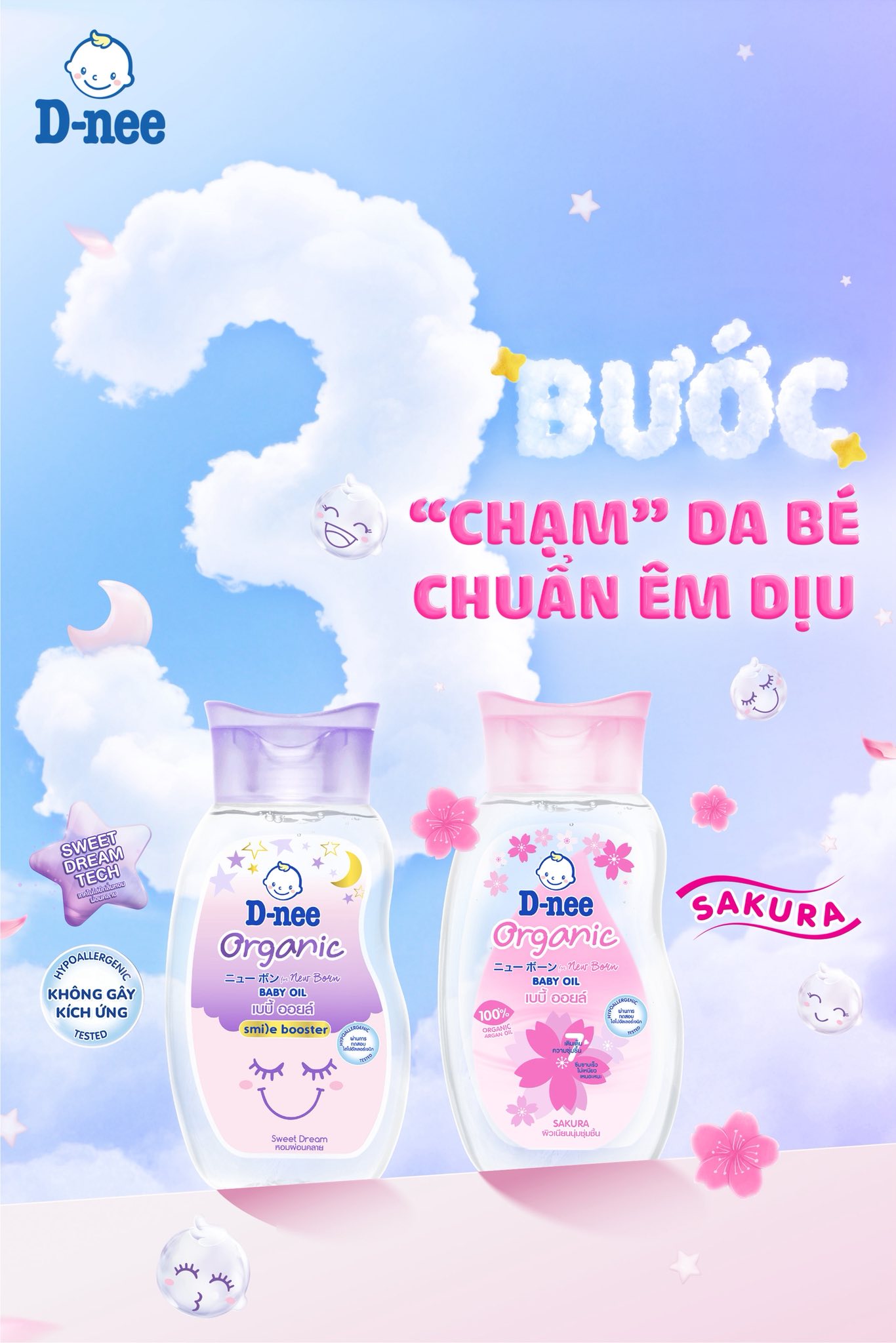 Dầu Dưỡng Da, Dầu Massage Em Bé D-nee Organic Baby Oil 200ml An Toàn Cho Bé, Dnee Đại Thịnh Tại Unmei