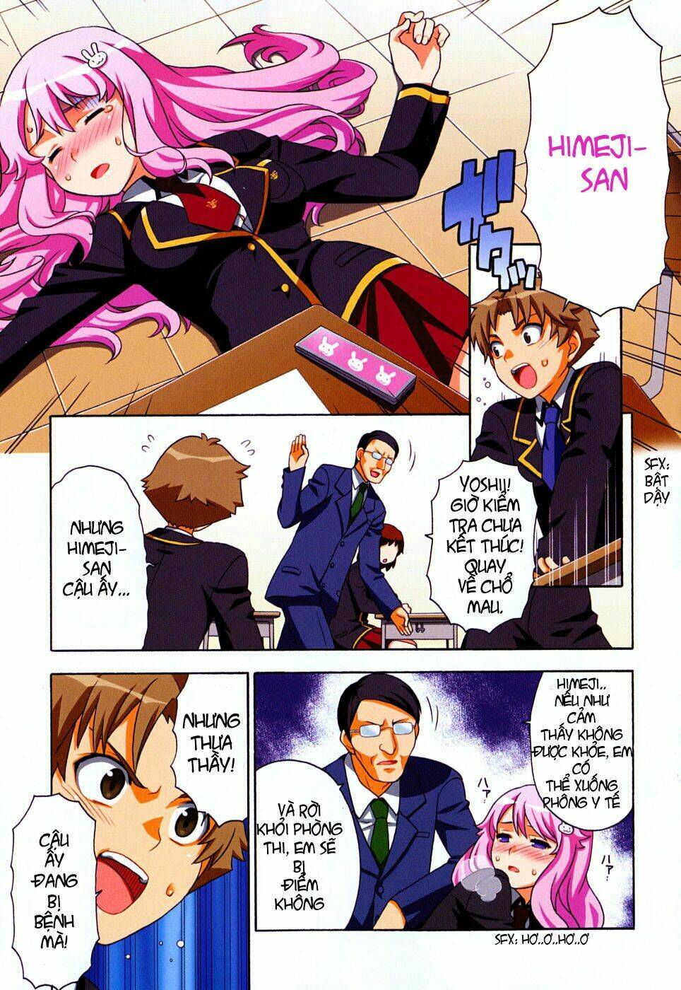 baka to test to shoukanjuu chapter 1 6