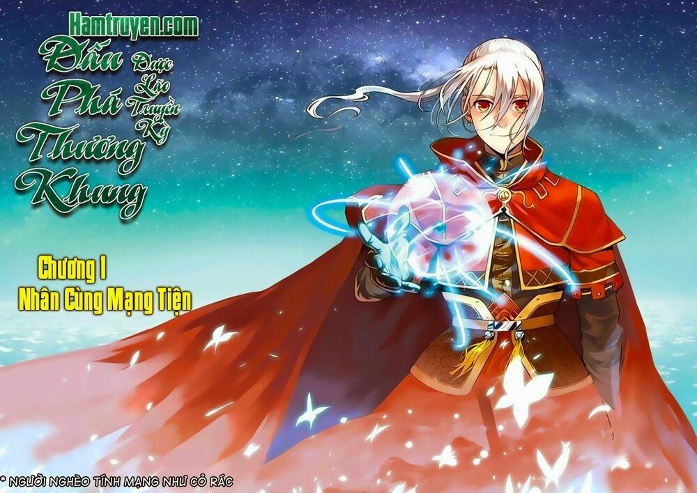 đấu phá thương khung tiền truyện truyền kỳ dược lão chapter 1 1