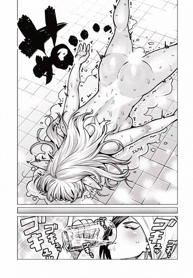 elf-san wa yaserarenai chapter 5 18