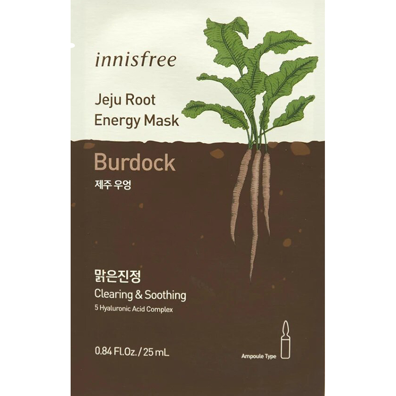 Bộ mặt nạ dưỡng ẩm Innisfree Jeju Root Energy Mask set - 131172725 [Phiên bản Green Holiday 2020]