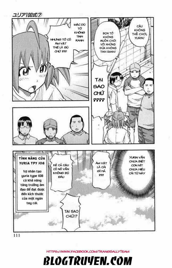 yuria 100 shiki chapter 54 7