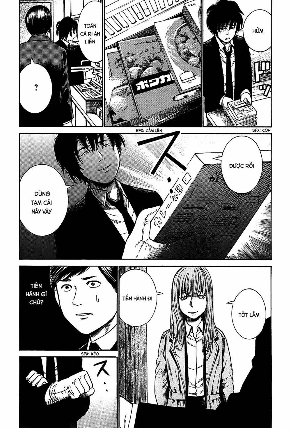 tokyo hatsu isekai yuki chapter 3 9