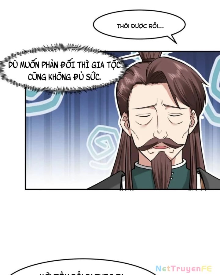 hỗn độn đan thần chapter 511 22