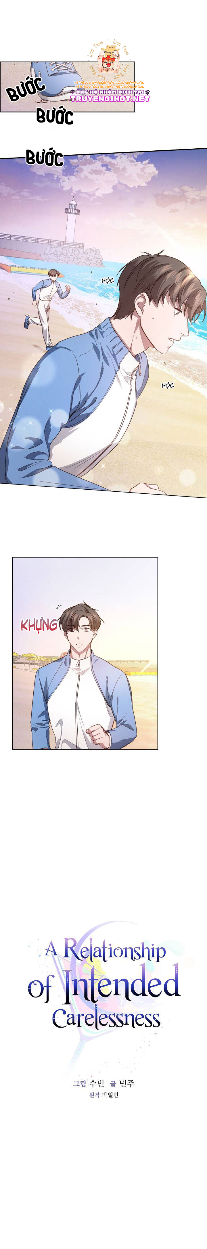 vướng vào mối quan hệ ngoài ý muốn chapter 21 2