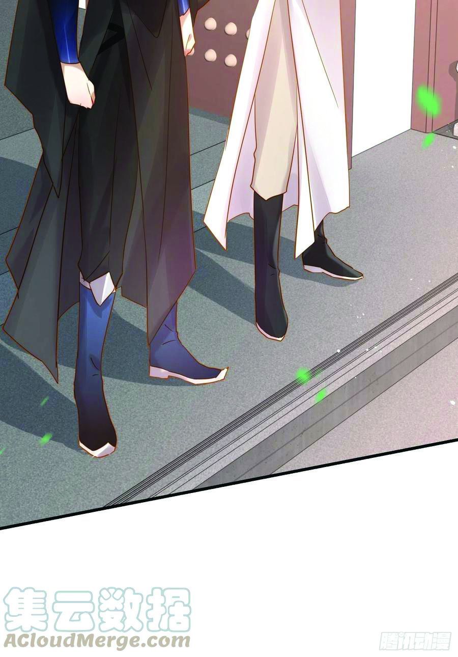 lục thân bất nhận chapter 68 17