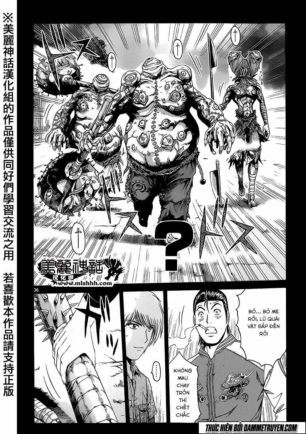 soul reviver south chapter 3.2 15