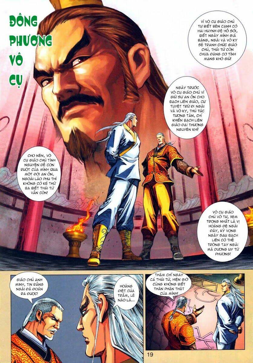 tân tác long hổ môn chapter 314 19