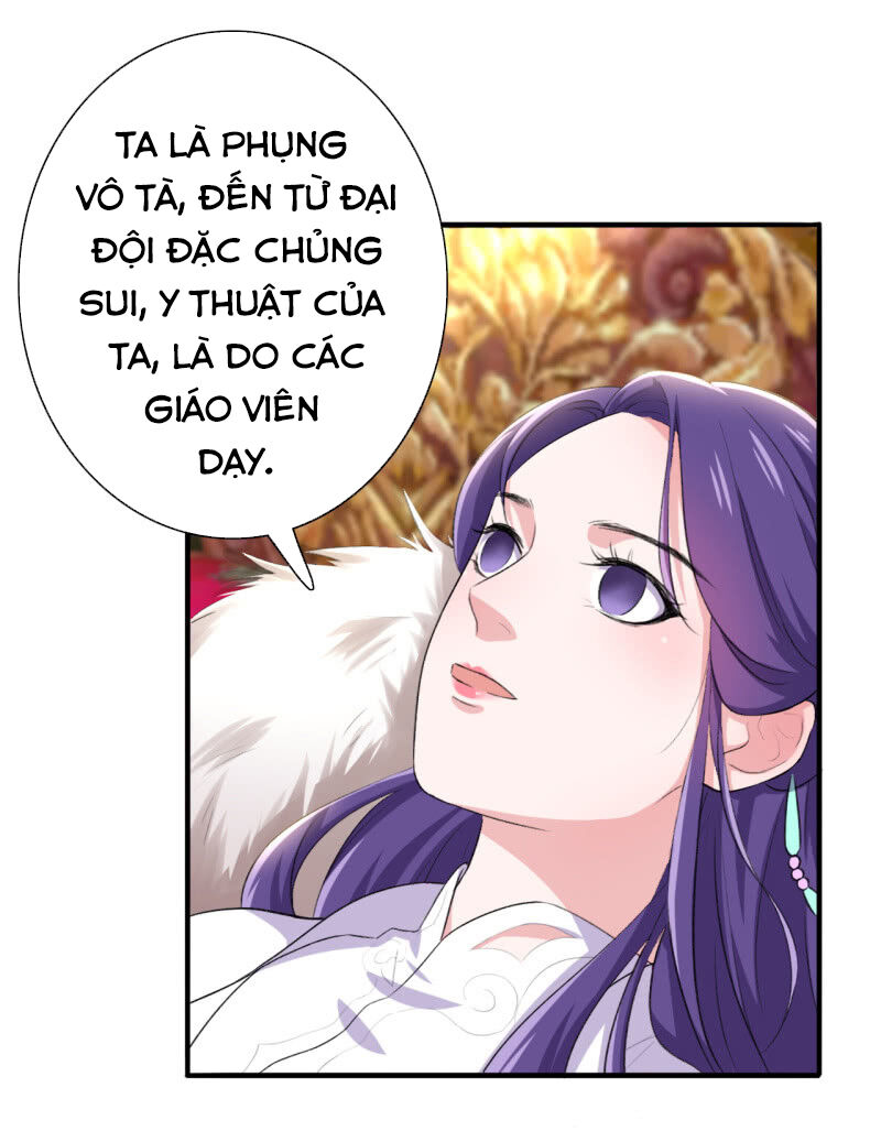 tà y cuồng thê chapter 96 14