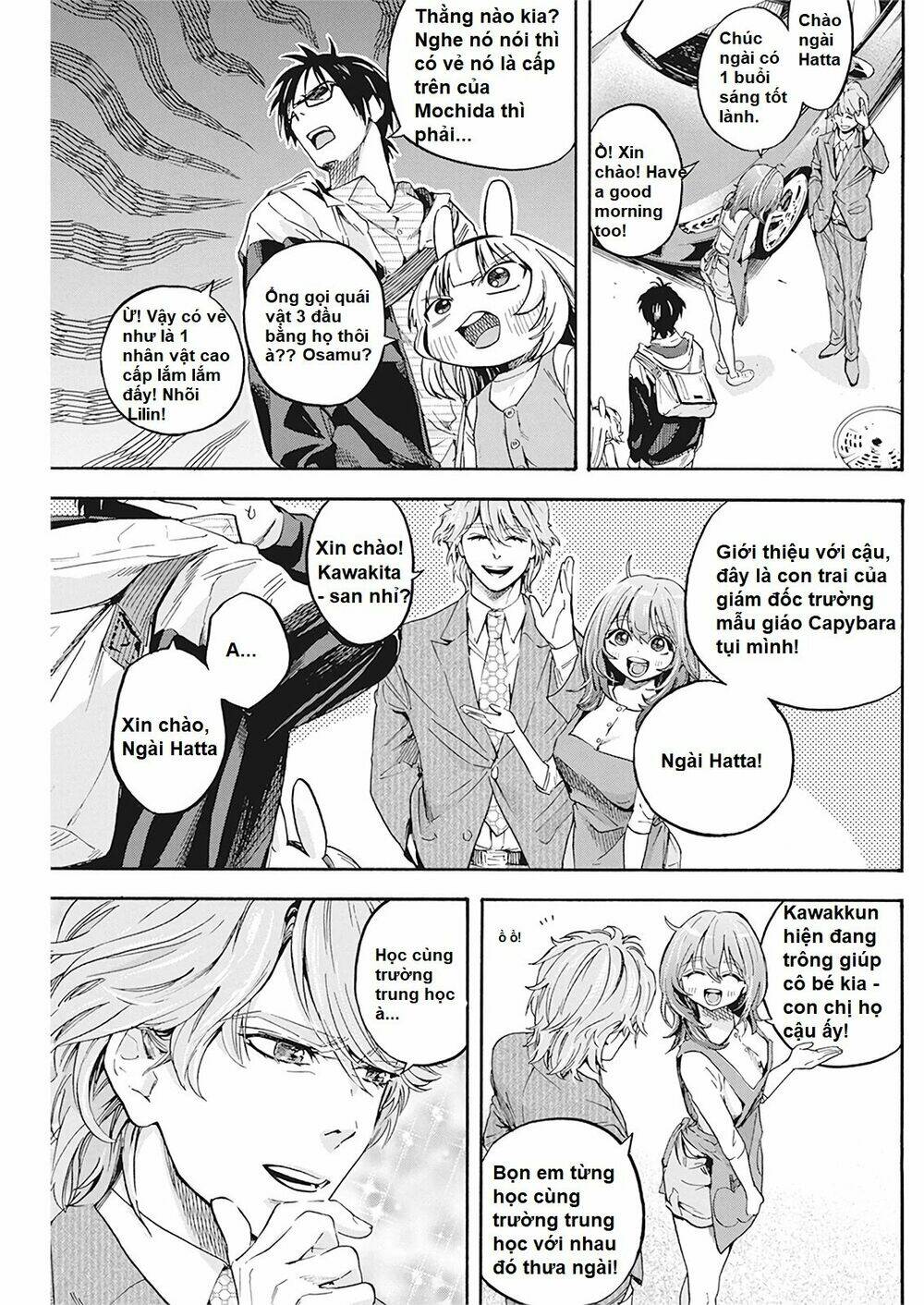 không xóa sổ con người được!! chapter 4.1 5