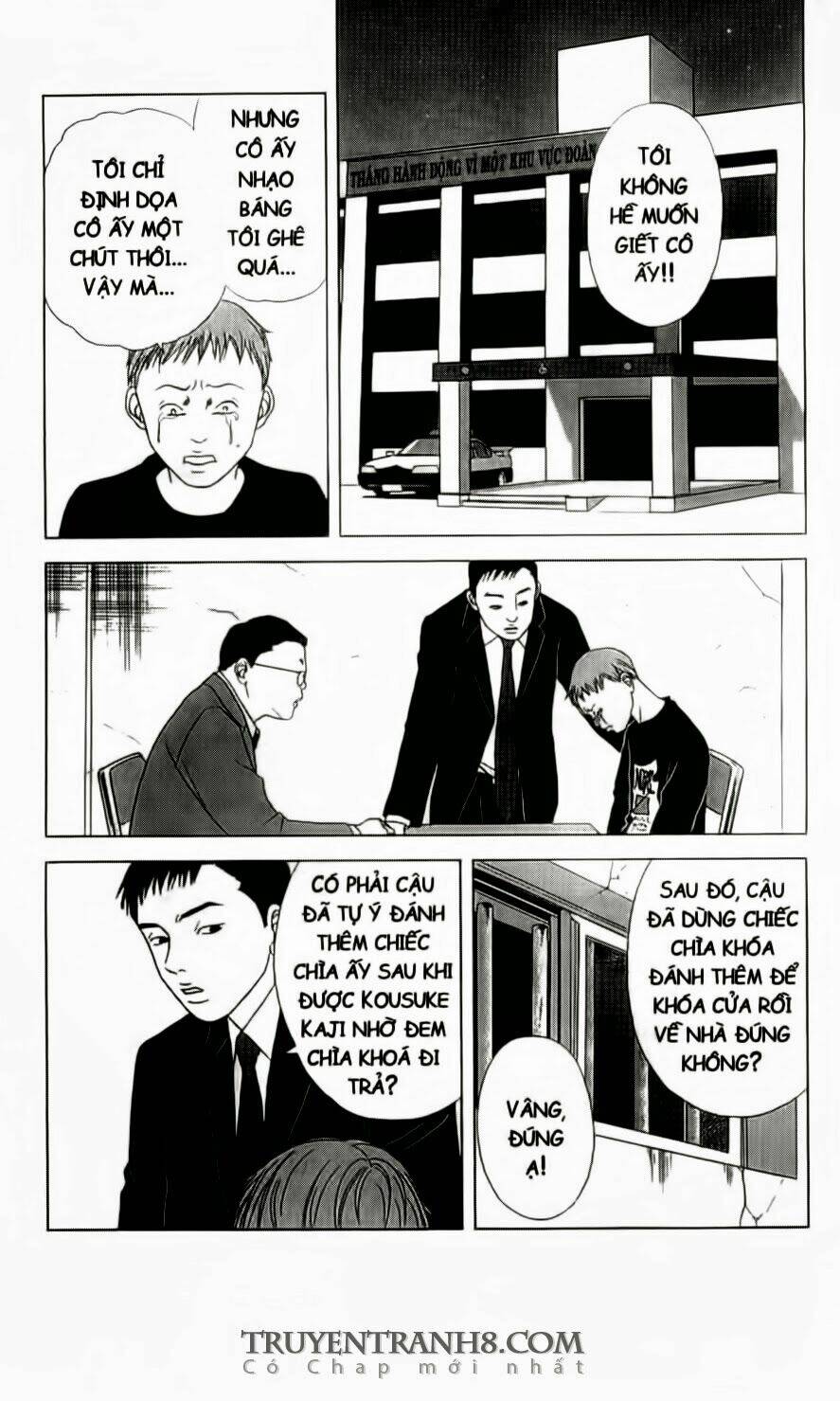 nữ thanh tra cún con chapter 0 19