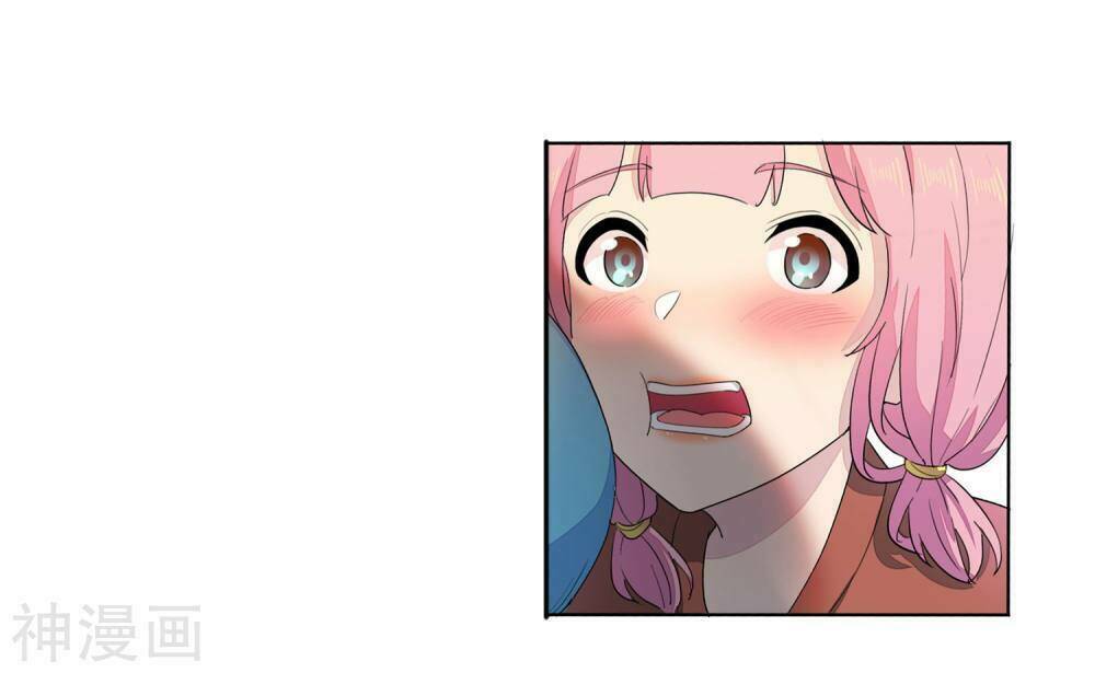 cửu tiêu chí thánh chapter 2 23