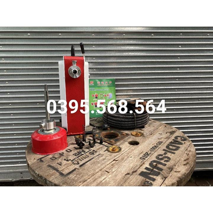 Máy thông tắc nghẹt GQ100-900W