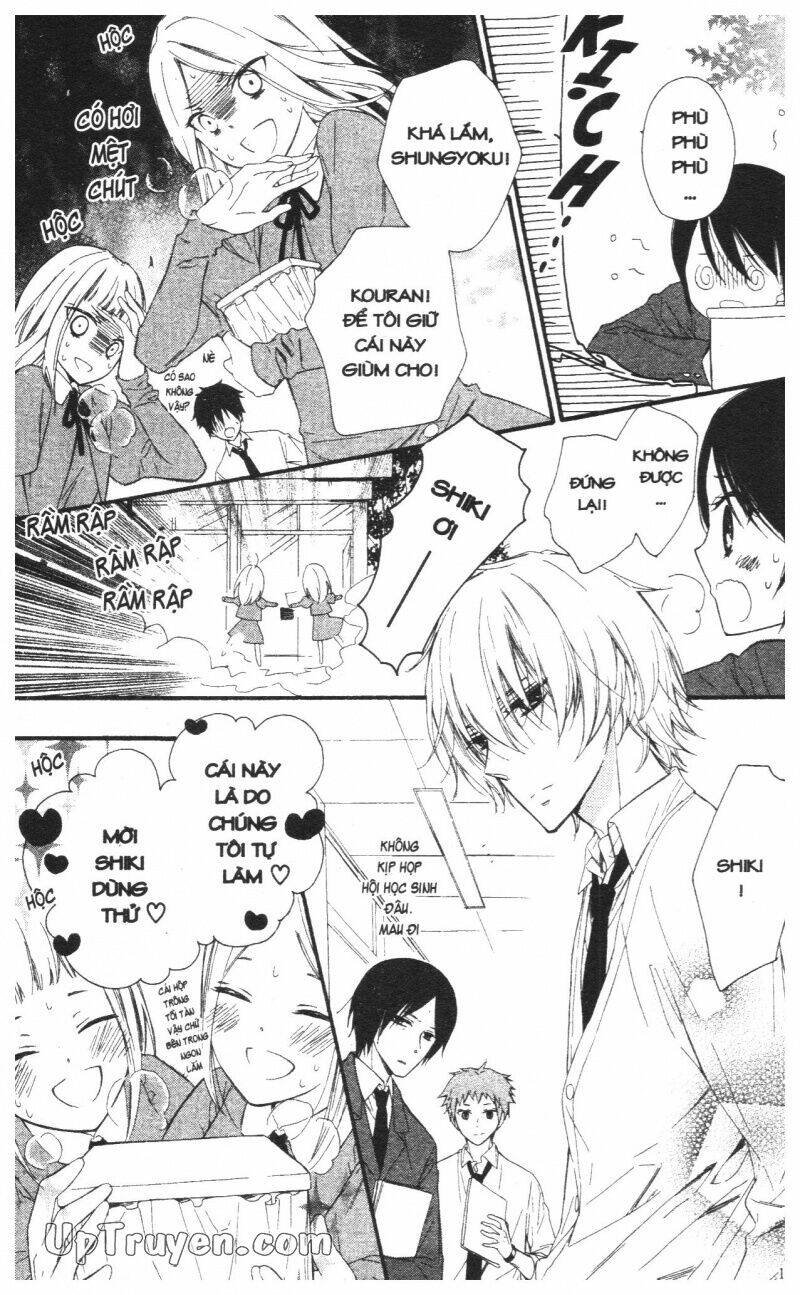 mikado no shihou chapter 24 41