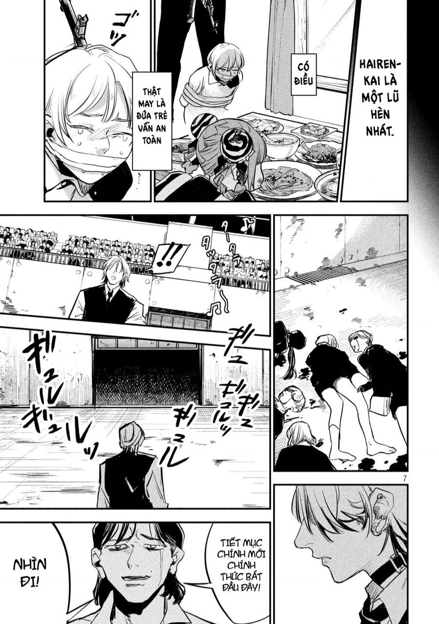 jiangshi kaitan blood chapter 5.1 8