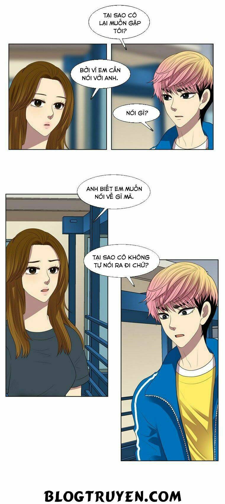 my shining world chapter 26 11