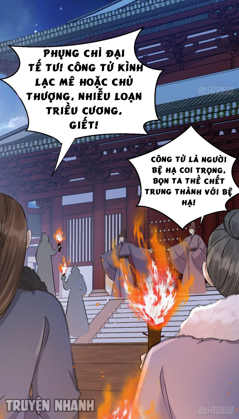 lễ băng nhạc hoại chi dạ chapter 23 26