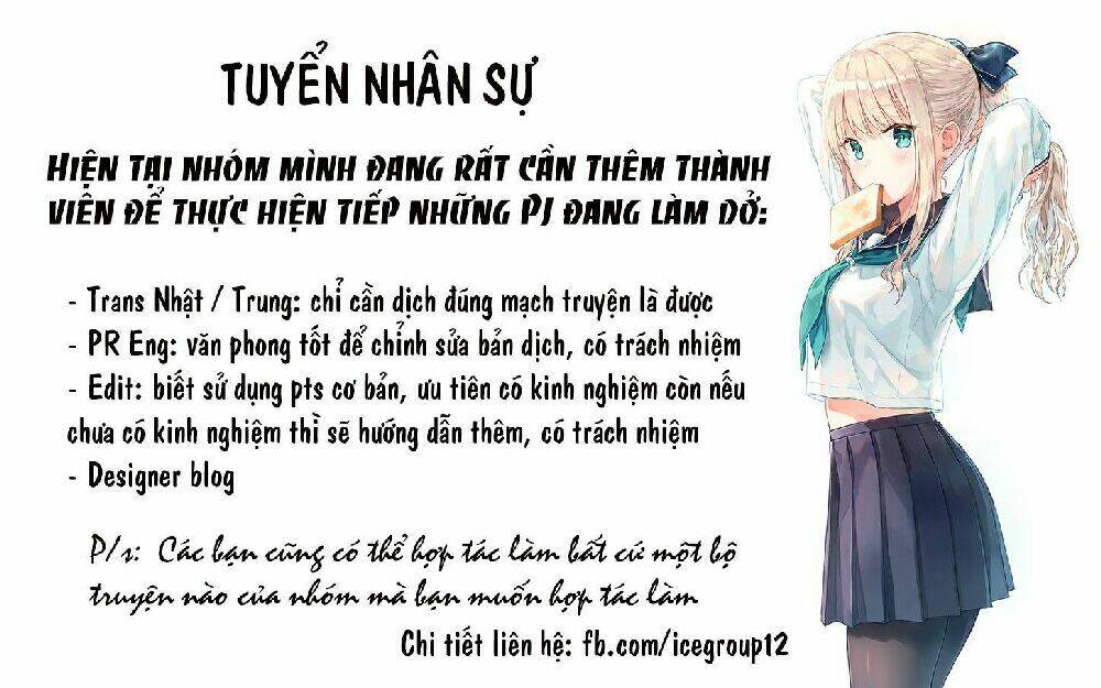 thú nhận tình cảm sao khó khăn vậy! chapter 7 30