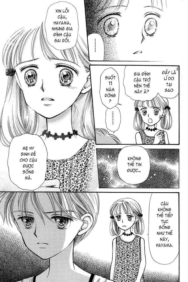 kodomo no omocha chapter 4 33