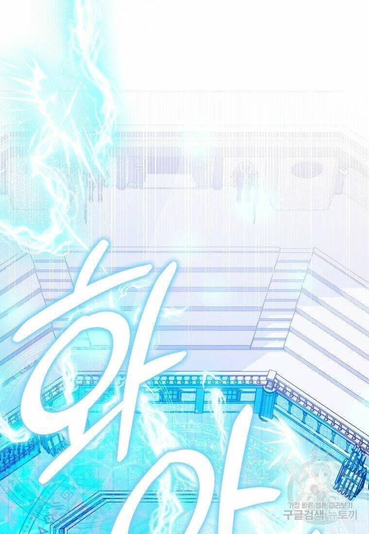 này tiểu công tước, hãy tin ở chị đi! chapter 20.2 19