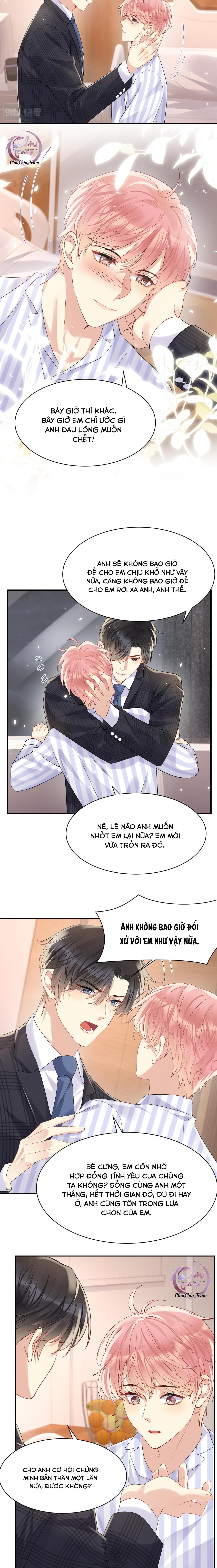 Lại Bị Bạn Trai Cũ Nhắm Trúng Rồi! chapter 78