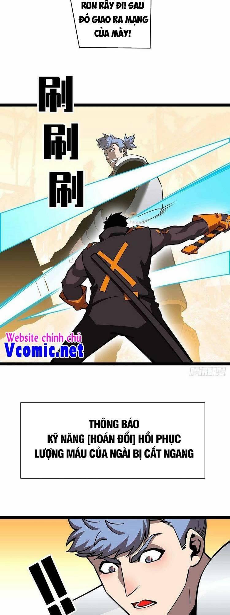 đi lên từ việc chơi game ngiêm túc chapter 77 26