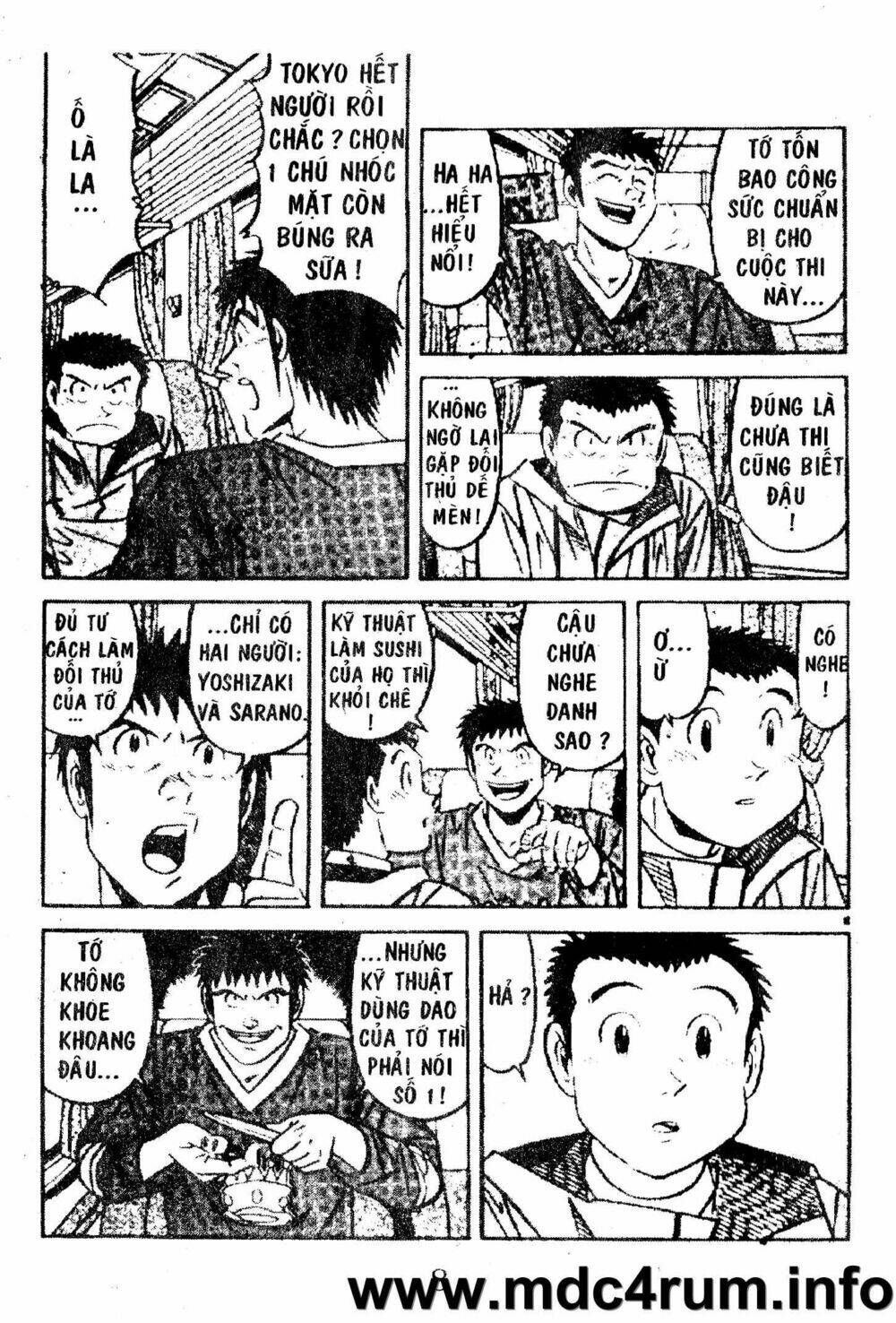 shota no shushi chapter 1 8