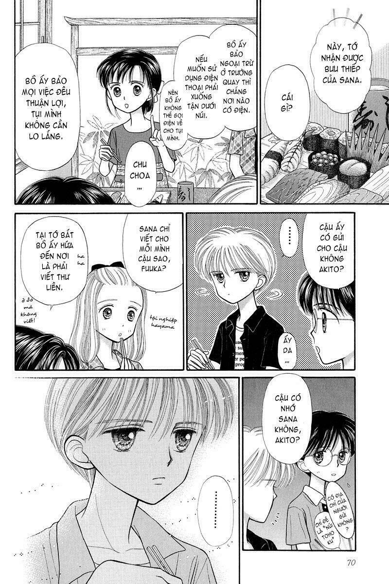 kodomo no omocha chapter 24 32