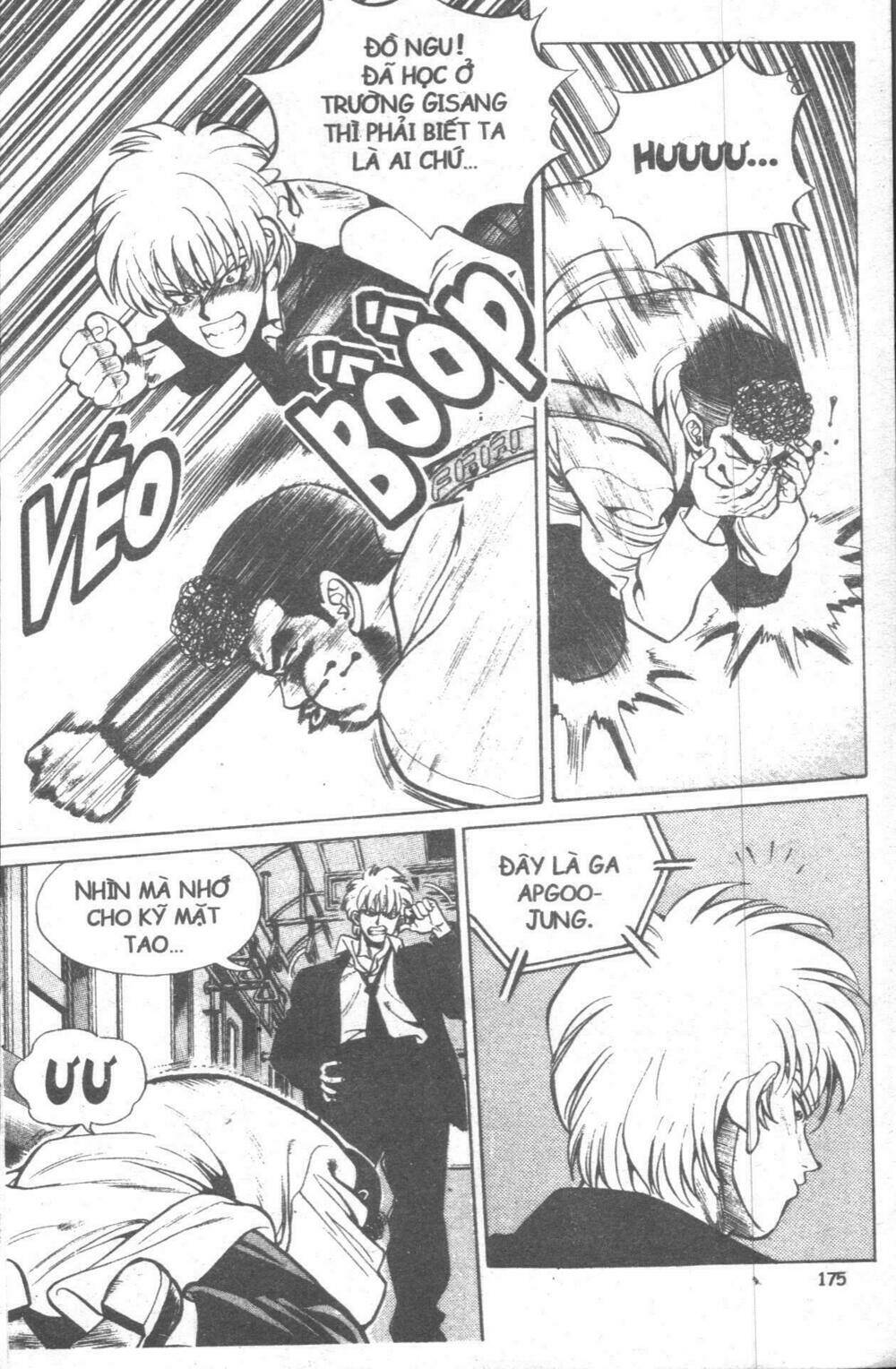 change guy chapter 11 167