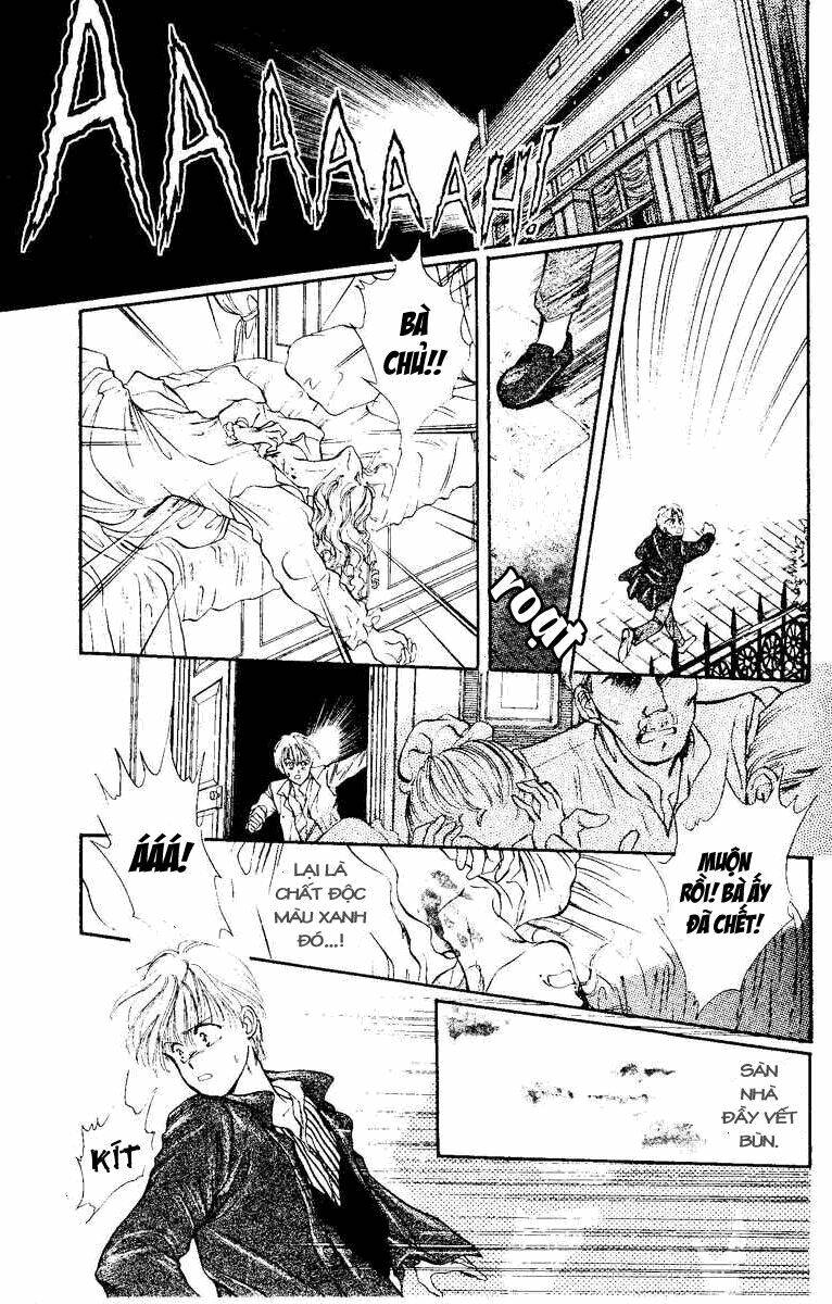 cain saga chapter 1 26