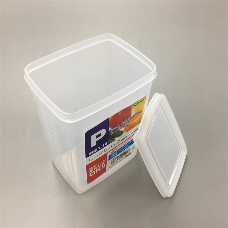 Hộp bảo quản thực phẩm hình trụ dung tích 1,3L - Hàng nội địa Nhật Bản.