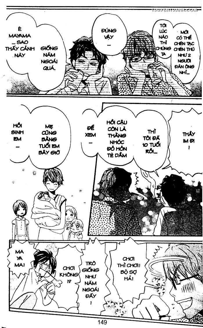 love n life chapter 46 13