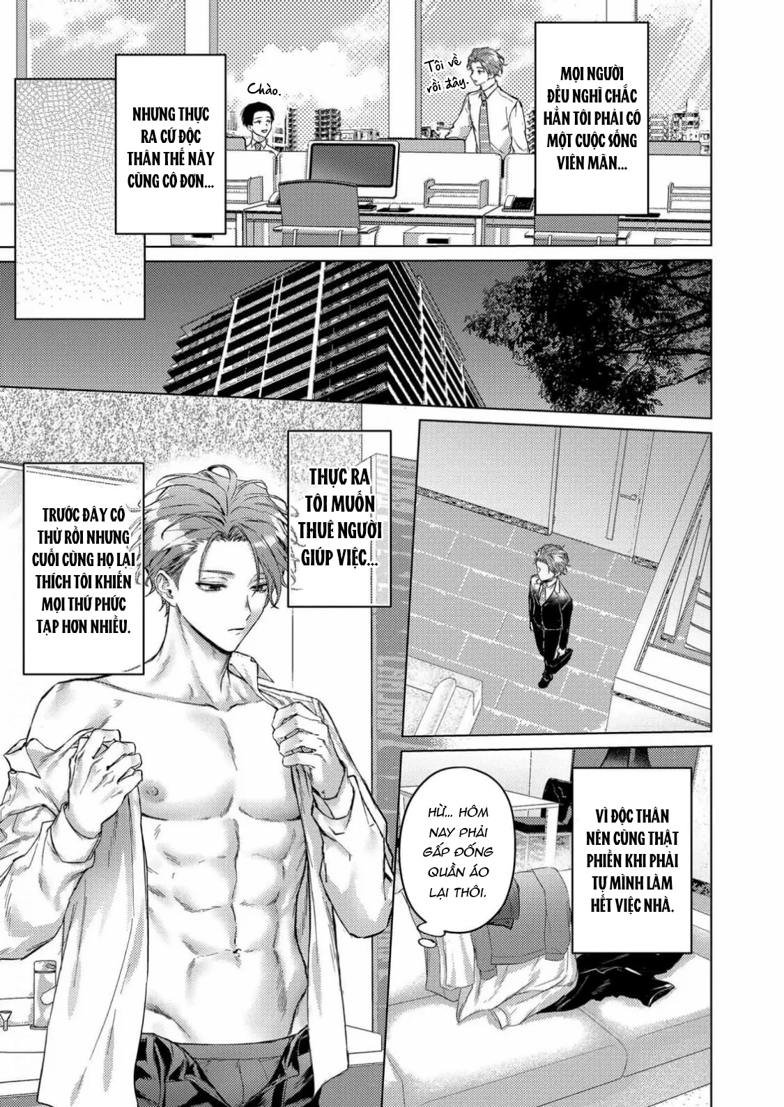 chú mèo ngọt ngào đến nhà tôi mỗi lúc chạng vạng chapter 1 5